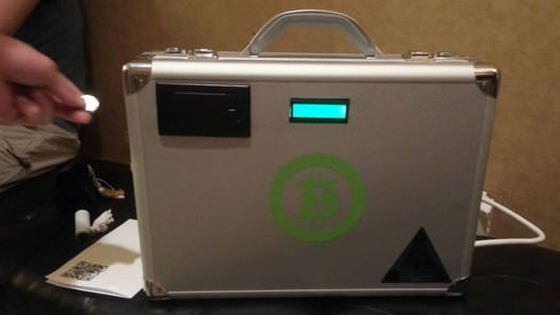 bitcoin-briefcase
