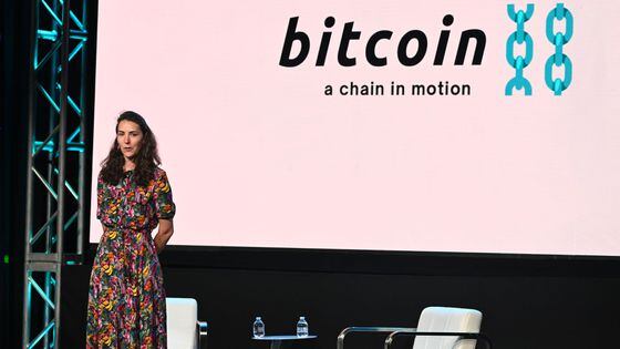 Lisa Neigut speaking at Consensus 2023 in Austin, Texas (CoinDesk)
