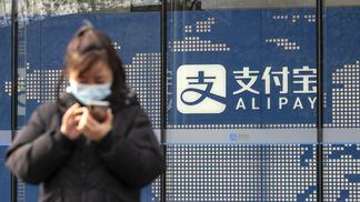 Alipay sign outside an Ant Group Co. office building in Shanghai, China.
