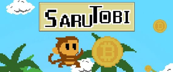 SaruTobi iOS game