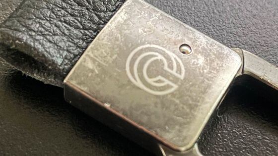 A Copper-branded keychain. (Danny Nelson/CoinDesk)