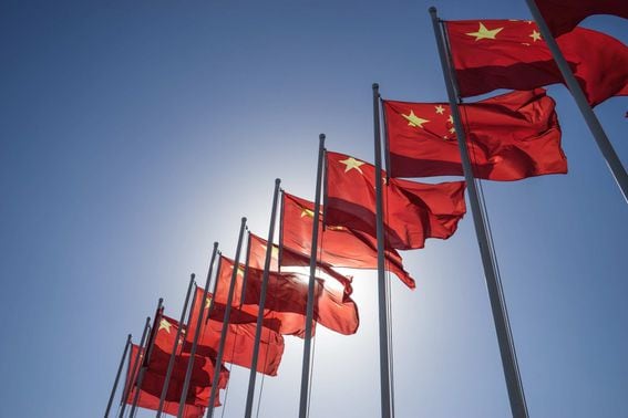 china-flags-2