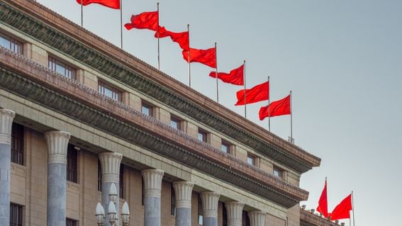 Chinese legislators heard a proposal for a pan-Asian digital currency Thursday during the Two Sessions, the largest political gathering of the year. (Credit: Shutterstock)
