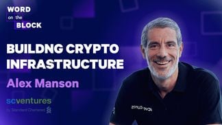 Alex Manson: Building Crypto Infrastructure 