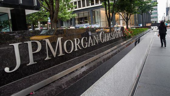JPMorgan Is Cutting Ties With Crypto Exchange Gemini: Source; Celsius Bankruptcy Developments