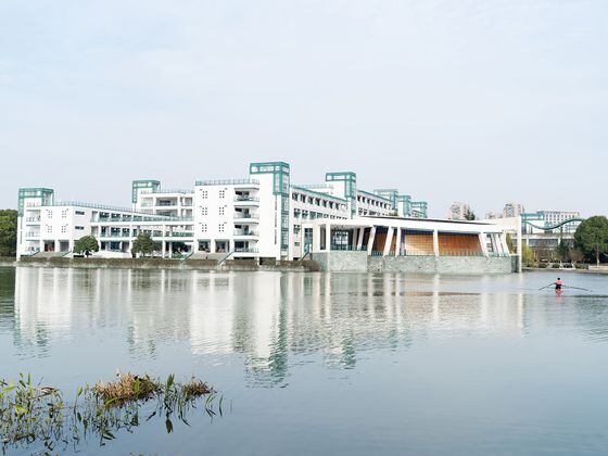 CDCROP: Zhejiang University (Getty Images)