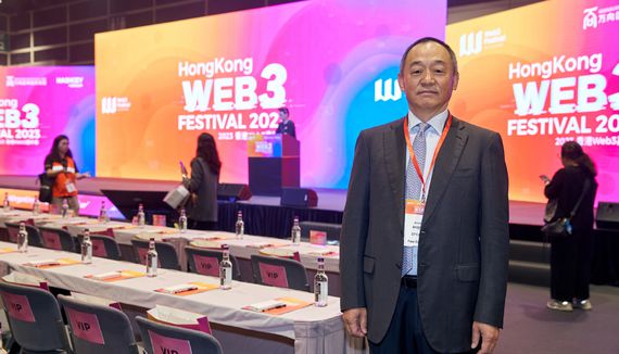 Dr Xiao Feng, Chairman & CEO of HashKey Group. (HashKey)