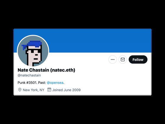 Nate Chastain's Twitter profile (CoinDesk screenshot)