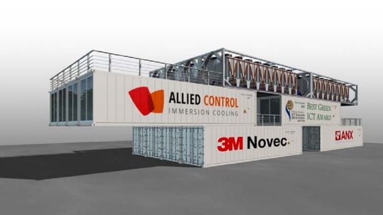 modularcontainer