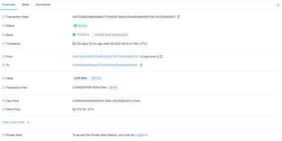 One of the two ether donations to Celsius wallet after its Tweet soliciting for Ukraine (Etherscan)