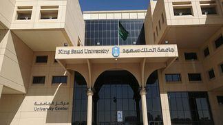 CDCROP: King Saud University (ksu.edu)