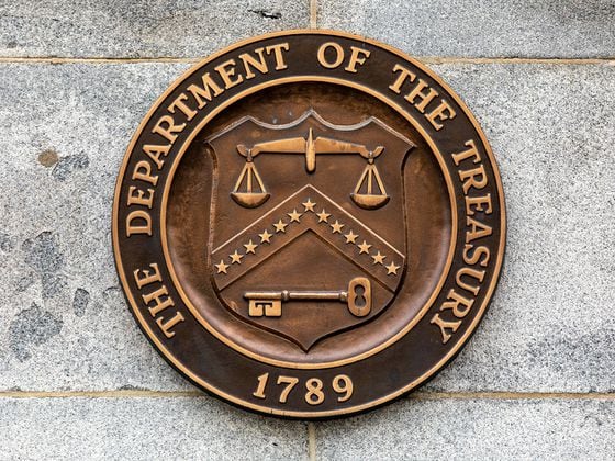 CDCROP: United States Treasury (JTSorrell/Getty Images)