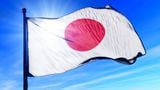 Binance to Reenter Japan in August 2 Years After Regulator's Warning