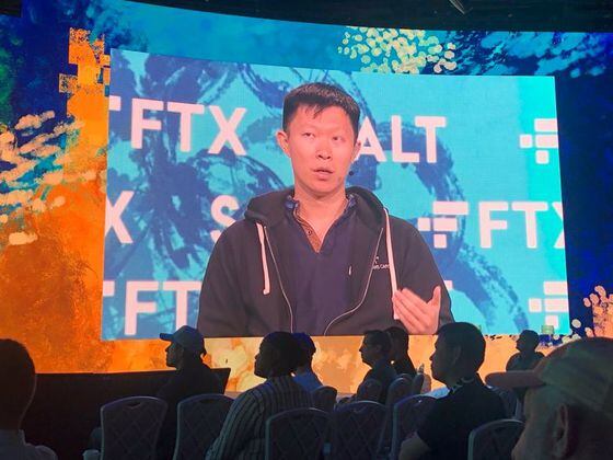 3AC co-founder Su Zhu speaks virtually at Crypto Bahamas. (Tracy Wang/CoinDesk)