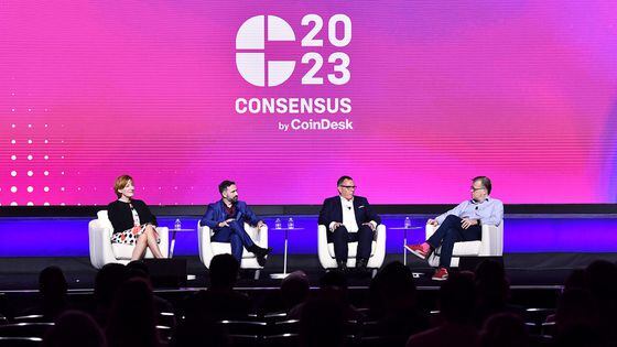 Left to right: Catlin Long, Custodia Bank; Oliver von Landsberg-Sadie, BCB Group; Richard Booth, Fortress Trust Company; and Michael Casey, CoinDesk (Shutterstock/CoinDesk)