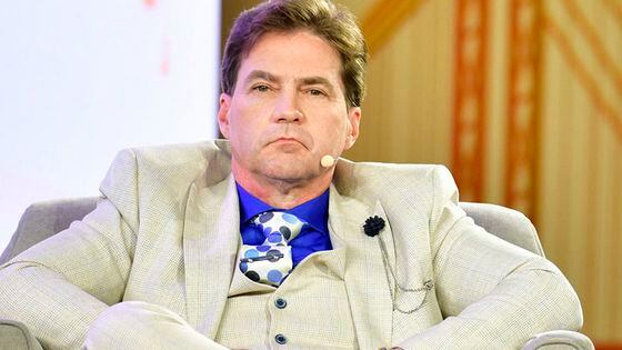 Craig Wright’s UK Case Against 16 Bitcoin Developers To Go To Full Trial