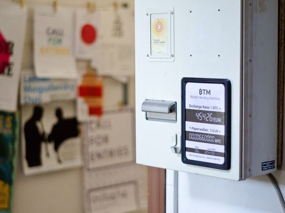 Bitcoin Vending Machine