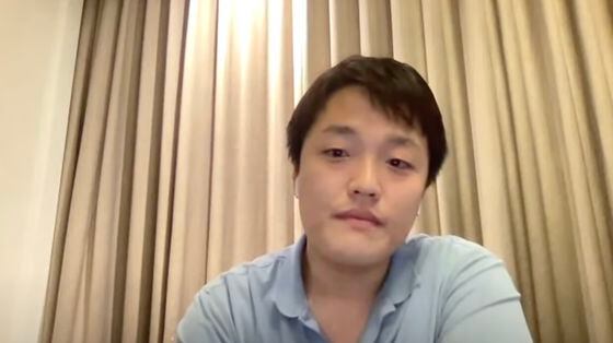 Terraform Labs CEO Do Kwon on CoinDesk TV in December 2021. (CoinDesk)