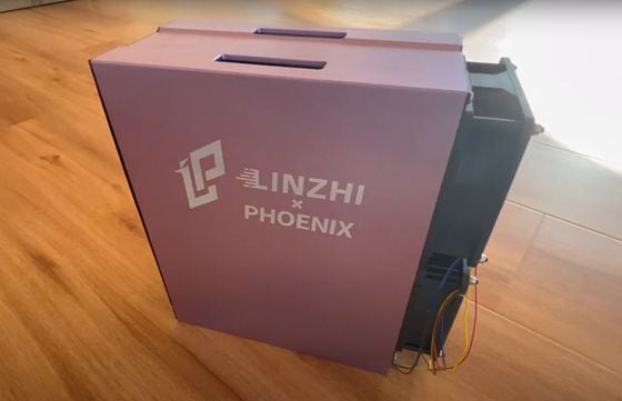 The new Linzhi Phoenix Ethereum ASIC miner