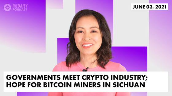 Governments Meet Crypto Industry; Hope for Bitcoin Miners in Sichuan