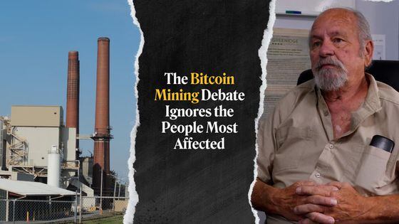 Bitcoin Mining Controversy and the Case of Greenidge Generation