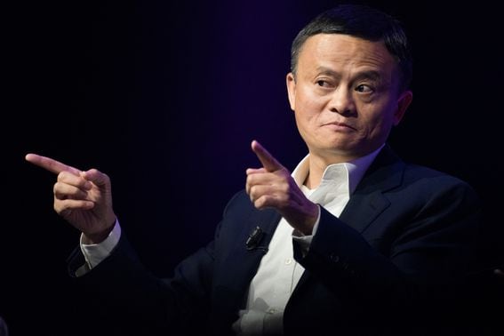 Ant Group and Alibaba founder Jack Ma