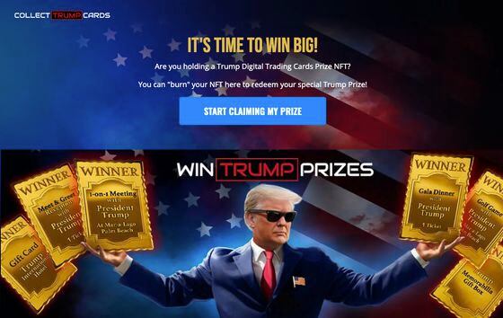 Trump NFT prize claim site (wintrumpprizes.com)