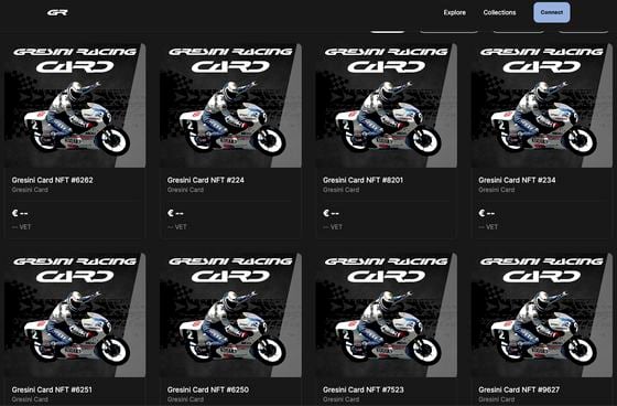 Screen grab from VeChain's Marketplace-as-a-Service for Gresini Racing. (Gresini Racing Web3 Marketplace)