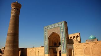 Uzbekistan imposes new monthly fees for crypto firms. (Snowscat/Unsplash)