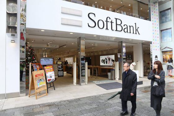 softbank, bank