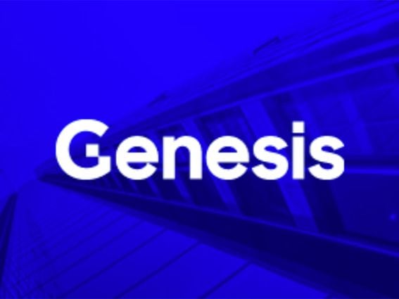 CDCROP: Genesis logo (Genesis Trading)