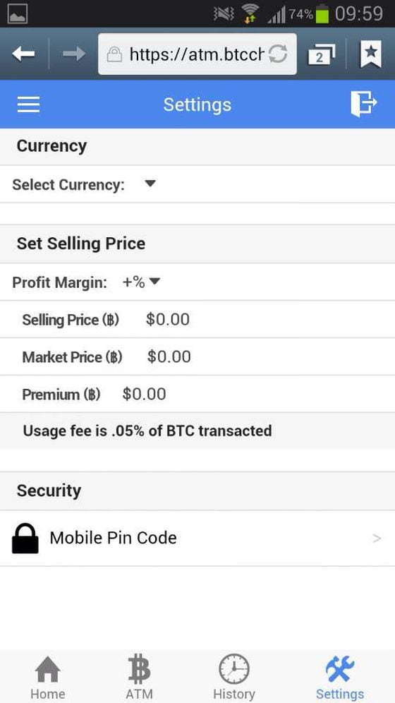BTC China ATM Mobile Web App 5
