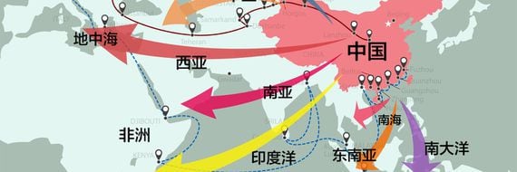 One Belt, One Road, Chinese strategic investment in the 21st century map. Chinese words on the map are the name such like china, one belt one road, Europe?Africa, Asia, and so on.