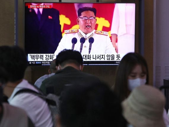 North Korean leader Kim Jong-Un (Chung Sung-Jun/Getty Images)