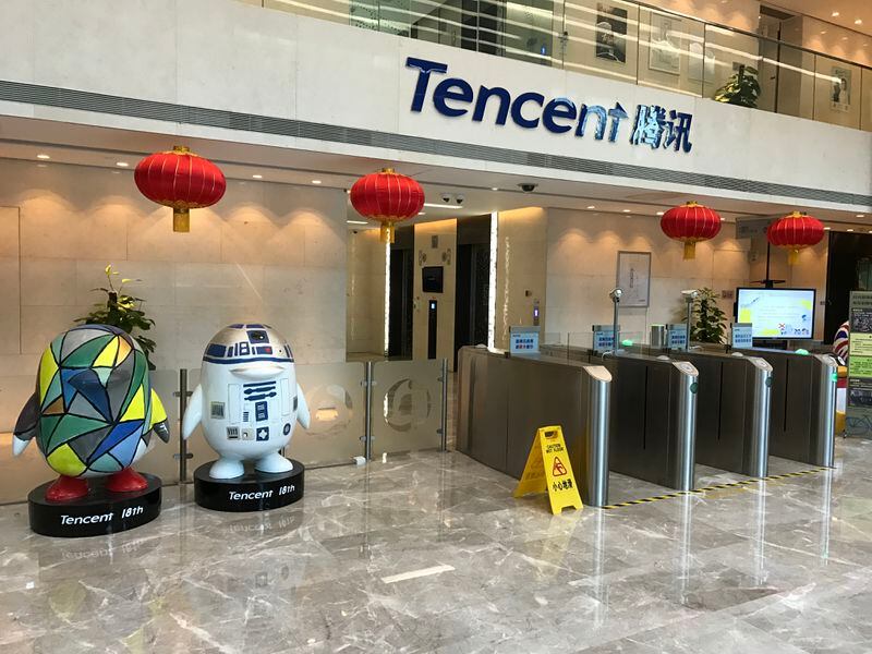 Tencent Teams Up with MultiversX To Expand Web3 Strategy