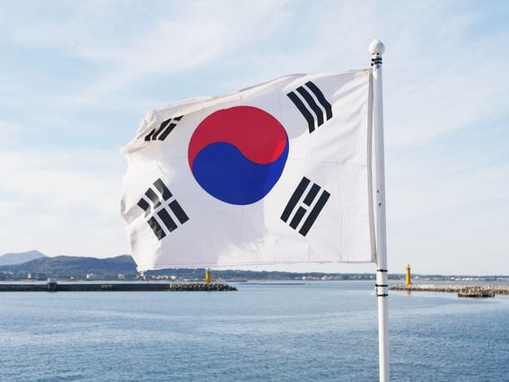 CDCROP: South Korean flag (KINNYtv/Pixabay)