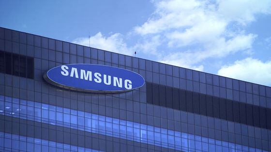 Samsung Plans to Participate in South Korea’s CBDC Pilot