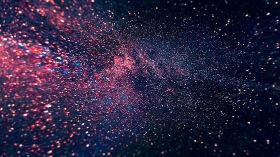 Stars Blue Red Cosmos Space (Billy Huynh/Unsplash)