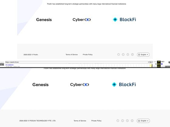 Screenshots from the Poolin Wallet website. On Sept. 5, pictured at the bottom, the name of the Singaporean entity Poolin Technology PTE Ltd. is visible, whereas on Dec. 12, it has disappeared, pictured at the top. (CoinDesk/Eliza Gkritsi)