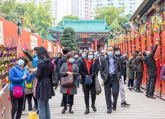 People in Hong Kong wear masks to protect against the coronavirus outbreak (Jan. 28, 2020). Credit: Shutterstock