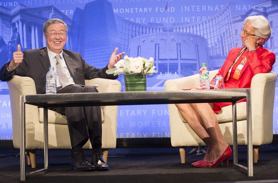 Zhou Xiaochuan with President of the European Central Bank Christine Lagarde.