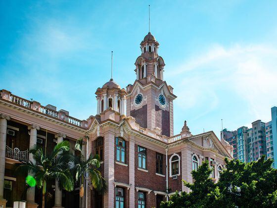 CDCROP: The Hong Kong University (Getty Images)