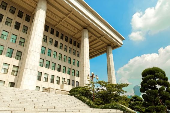Korean National Assembly buiulding
