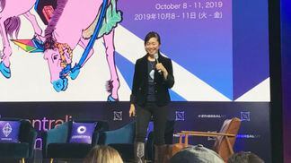 Ethereum Foundation Executive Director Aya Miyaguchi (CoinDesk archives)