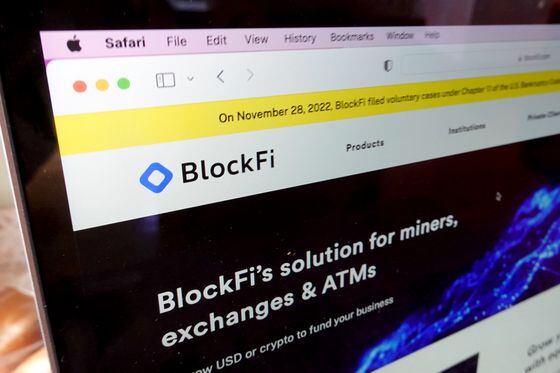 Crypto Exchange BlockFi Files For Bankruptcy