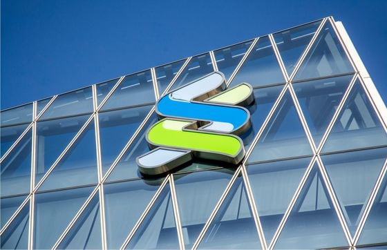 Standard Chartered (CoinDesk archives)