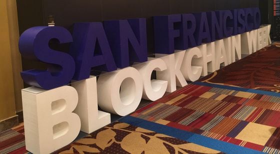 san_francisco_blockchain_week_2018_2