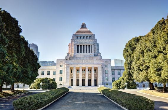The National Diet Building, home of Japan's national legislature, in Tokyo (Shutterstock)