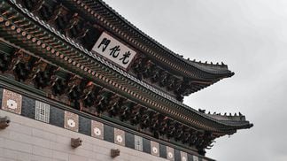 South Korea's Office for Government Policy Coordination is planning a new enforcement action against illegal crypto activities. 