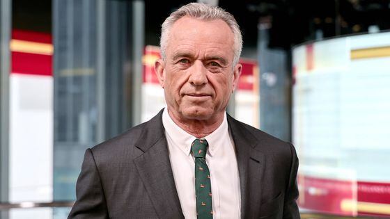 Financial Records Show RFK Jr. Bought Bitcoin Despite Saying Otherwise: CNBC